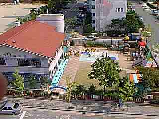 Der kindergarten, ya.